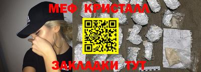 mdpv Беслан