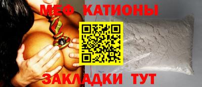 наркотики Берёзовский