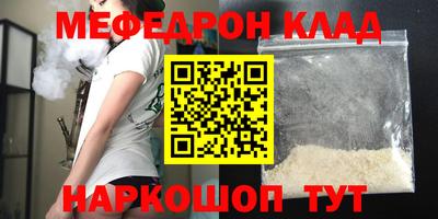 кокаин колумбия Бийск