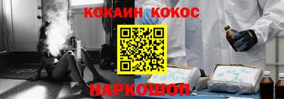 mdpv Беслан
