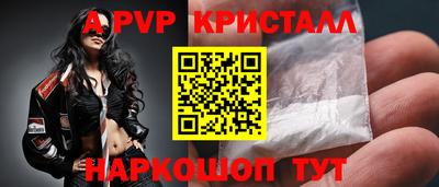кокаин колумбия Бийск