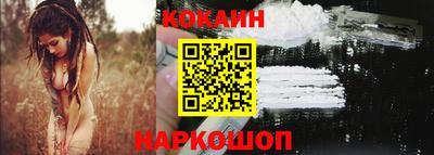 mdpv Беслан