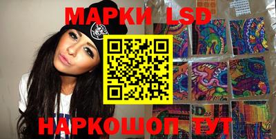 кокаин колумбия Бийск