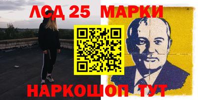 кокаин колумбия Бийск
