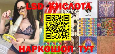 mdpv Беслан