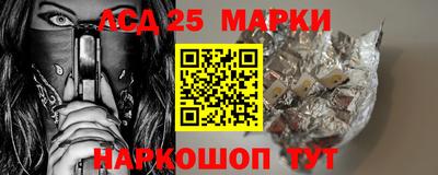 mdpv Беслан