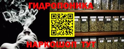 кокаин колумбия Бийск