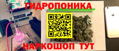 mdpv Беслан