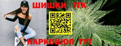 наркотики Берёзовский