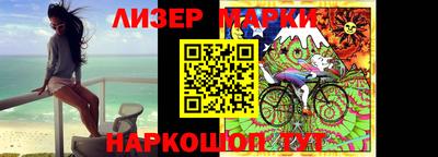 mdpv Беслан