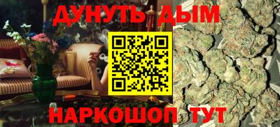 кокаин колумбия Бийск
