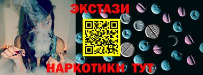 кокаин колумбия Бийск