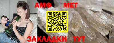 кокаин колумбия Бийск