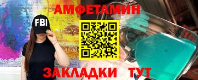 кокаин колумбия Бийск