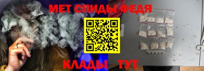 mdpv Беслан