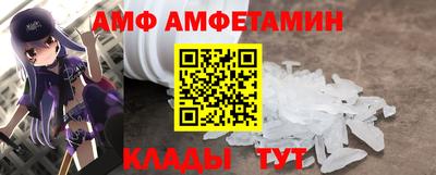 кокаин колумбия Бийск