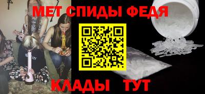наркотики Берёзовский