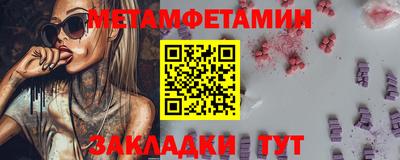 кокаин колумбия Бийск