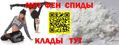 mdpv Беслан