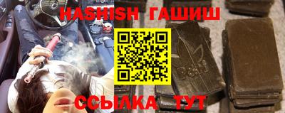 mdpv Беслан