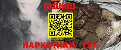 кокаин колумбия Бийск