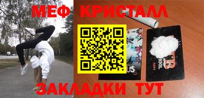 кокаин колумбия Бийск