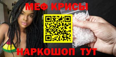 кокаин колумбия Бийск