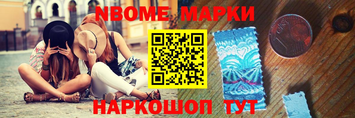 ссылка на мегу ССЫЛКА  Лсд 25 экстази ecstasy  Вход с VPN  Заводоуковск  LSD-25 экстази 